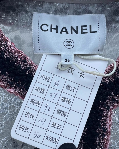 Chanel 23P Braid-Trim Jacket
