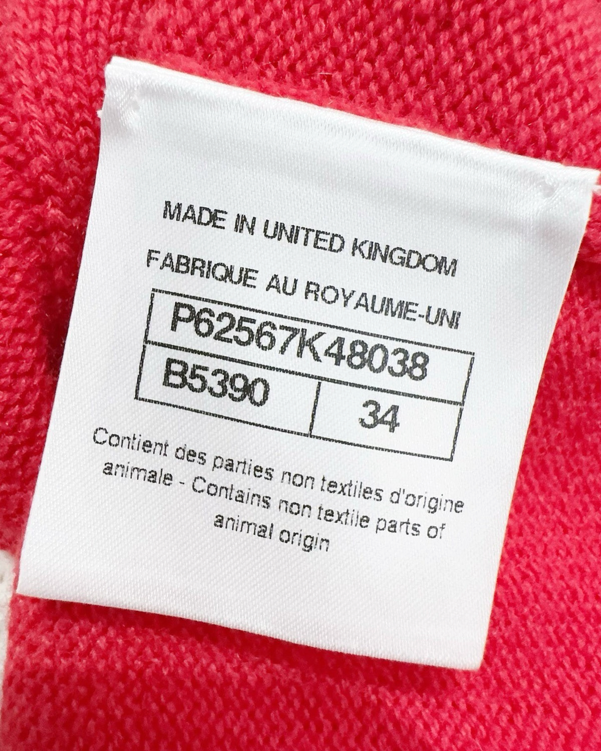 Chanel 19K Bouclé-Trim Cardigan Red, White FR 34