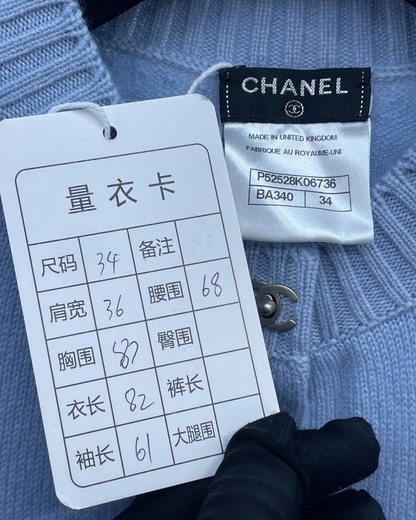 Chanel 15K Mini Dress Blue FR 34