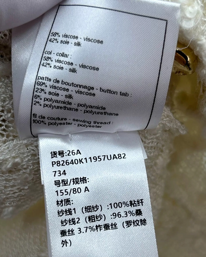 Chanel 26A Bouclé Mesh Cardigan White FR 34