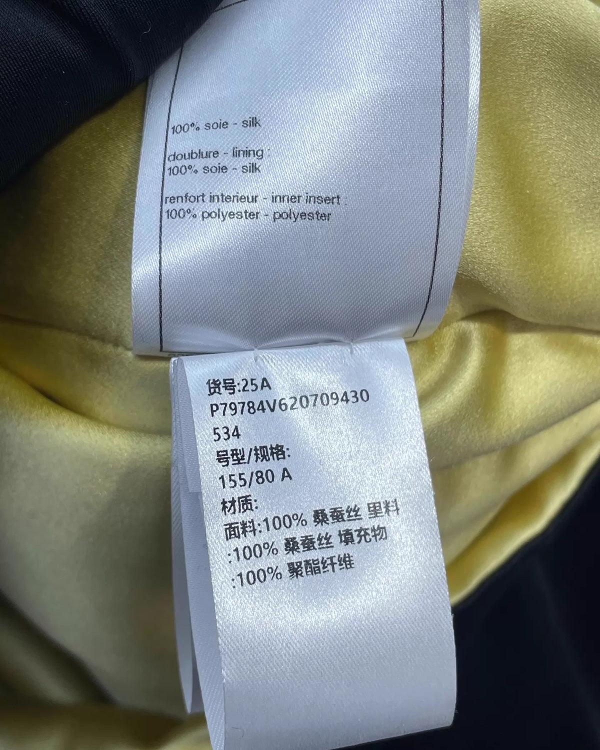 Chanel 25A Four-Pocket Jacket Black, Yellow FR 34