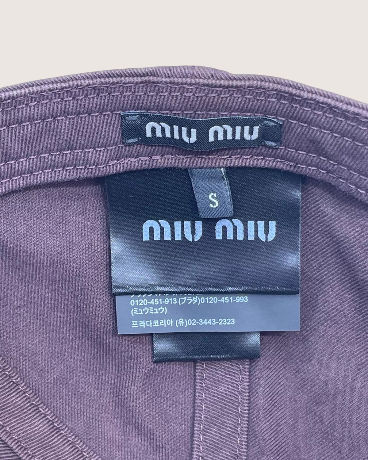 Miu Miu Logo Baseball Cap