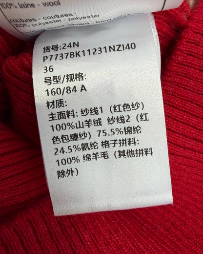 Chanel 24N Plaid Cardigan Red, Beige/Ecru, Multicolor FR 36