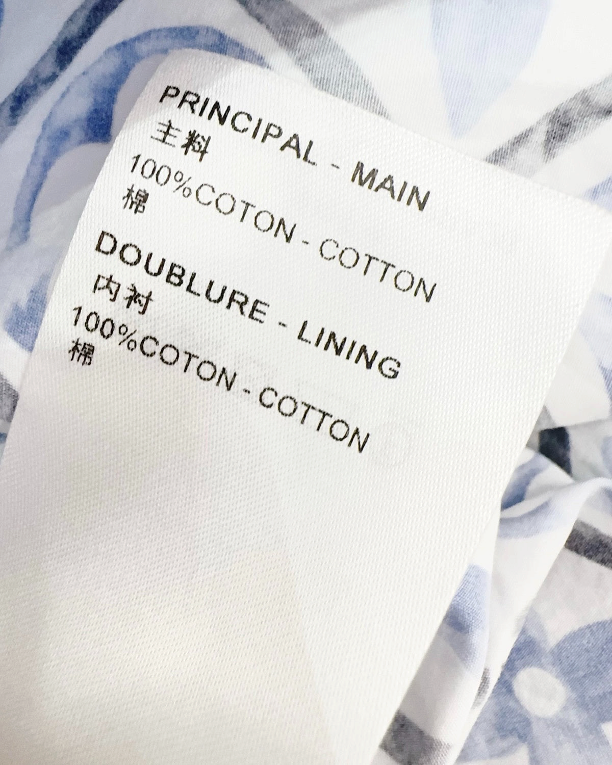 Louis Vuitton Monogram Shorts Blue, White, Black, Multicolor FR 34