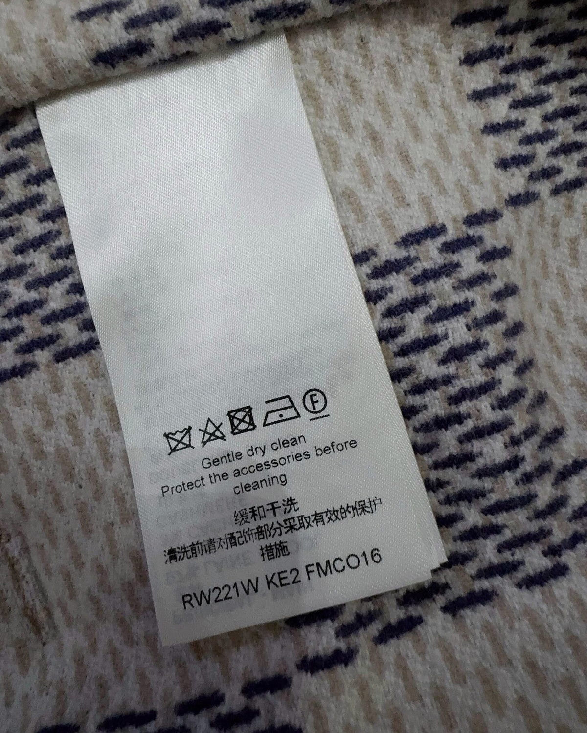 Louis Vuitton Wool Wrap Coat Beige/Ecru, Blue FR 34