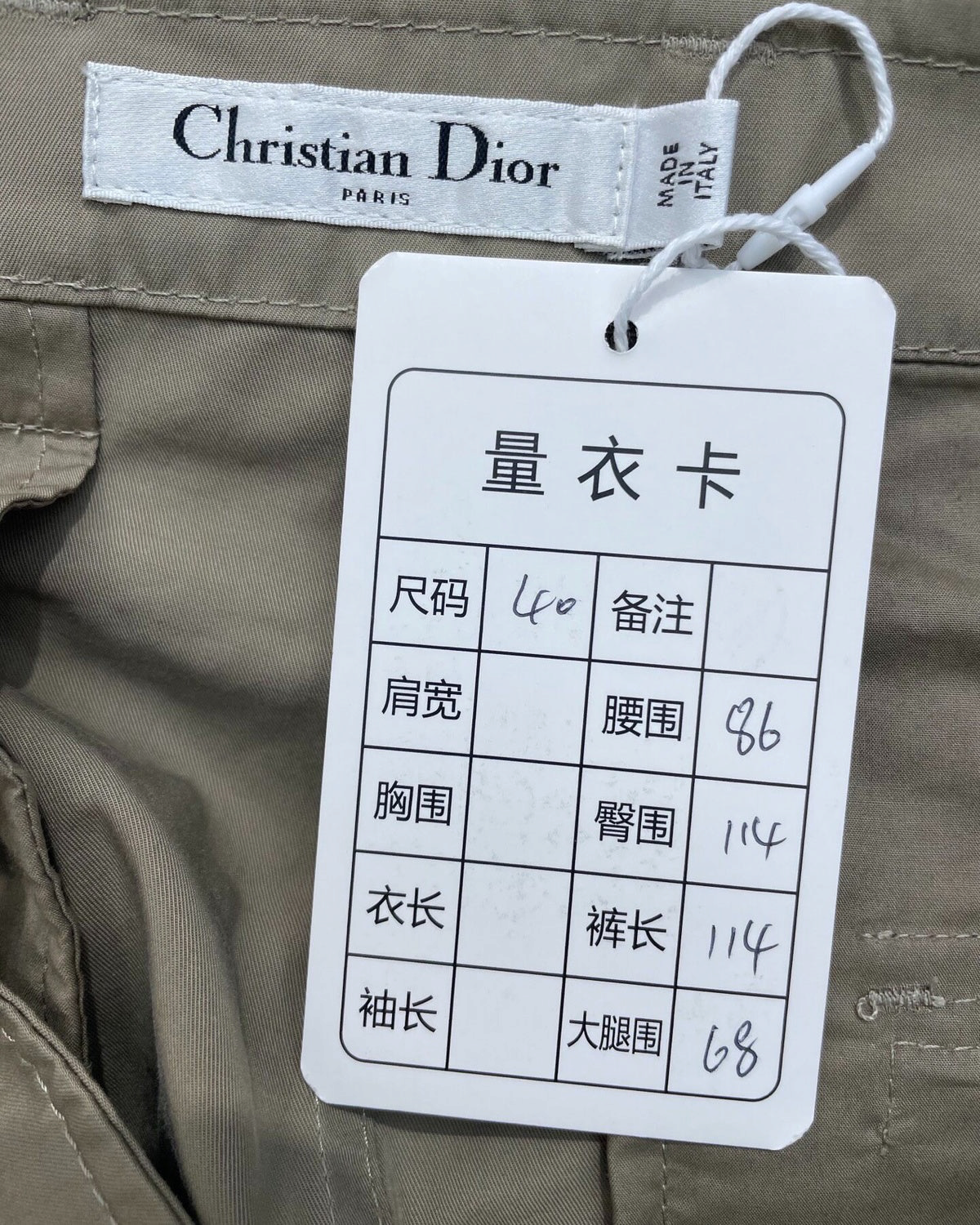 Christian Dior Wide-Leg Cargo Trousers Brown FR 38