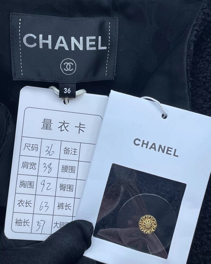 Chanel 17A Fringe Tweed Jacket