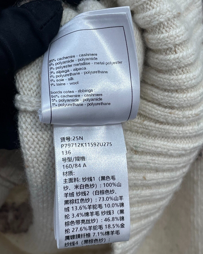 Chanel 25N Coco Neige Cashmere Deer Cardigan Beige/Ecru, Brown, Gold FR 36