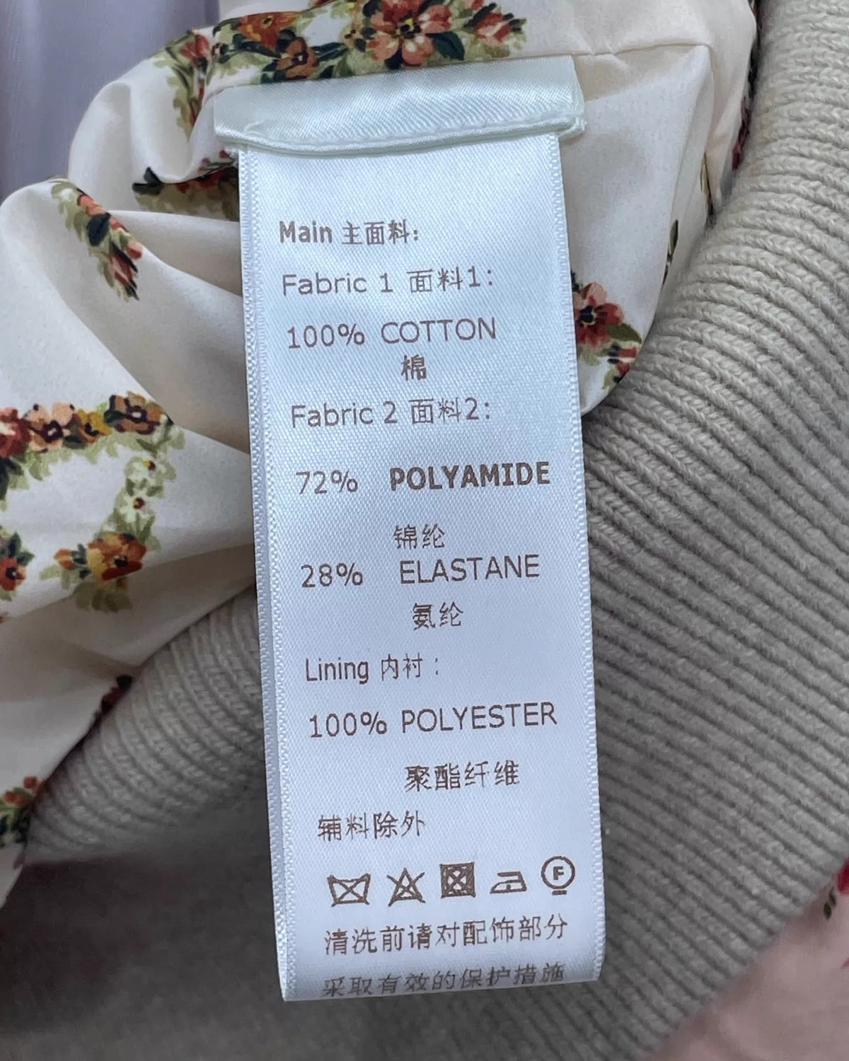 Louis Vuitton Floral Down Jacket Pink FR 36