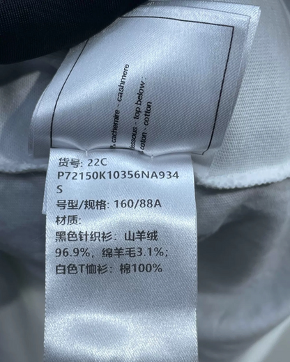 Chanel 22C Short-Sleeve Logo Top FR 36