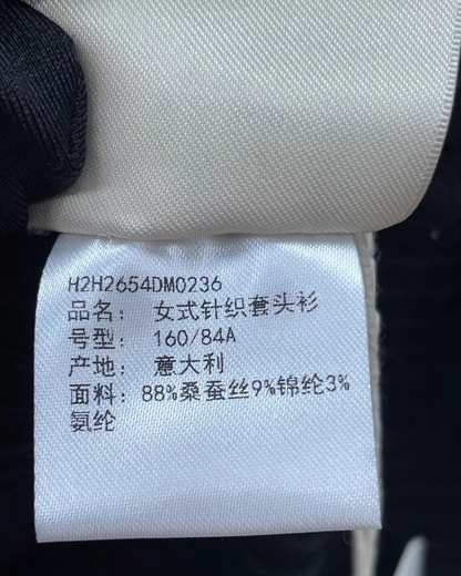 Hermes Knit Sweater Black - view 7