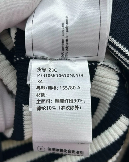 Chanel 23C Striped Cardigan Navy, White FR 34