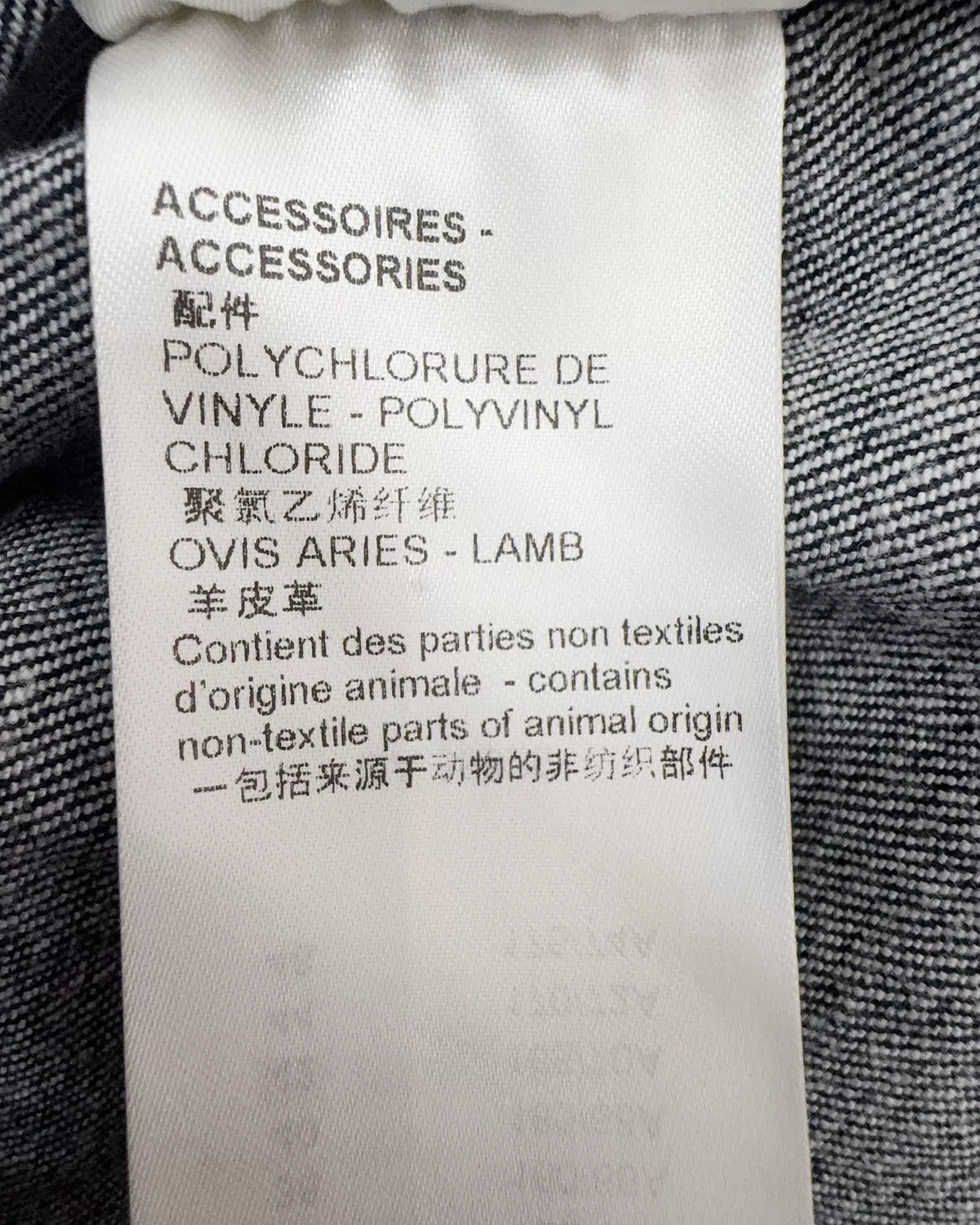 Louis Vuitton Denim Jacket Blue FR 36