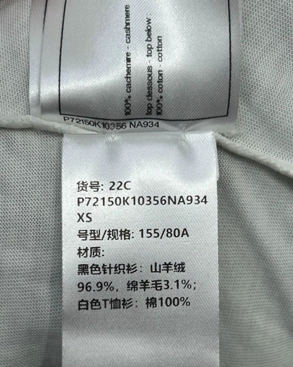 Chanel 22C T-Shirt w/ Net Camisole White, Black FR 34