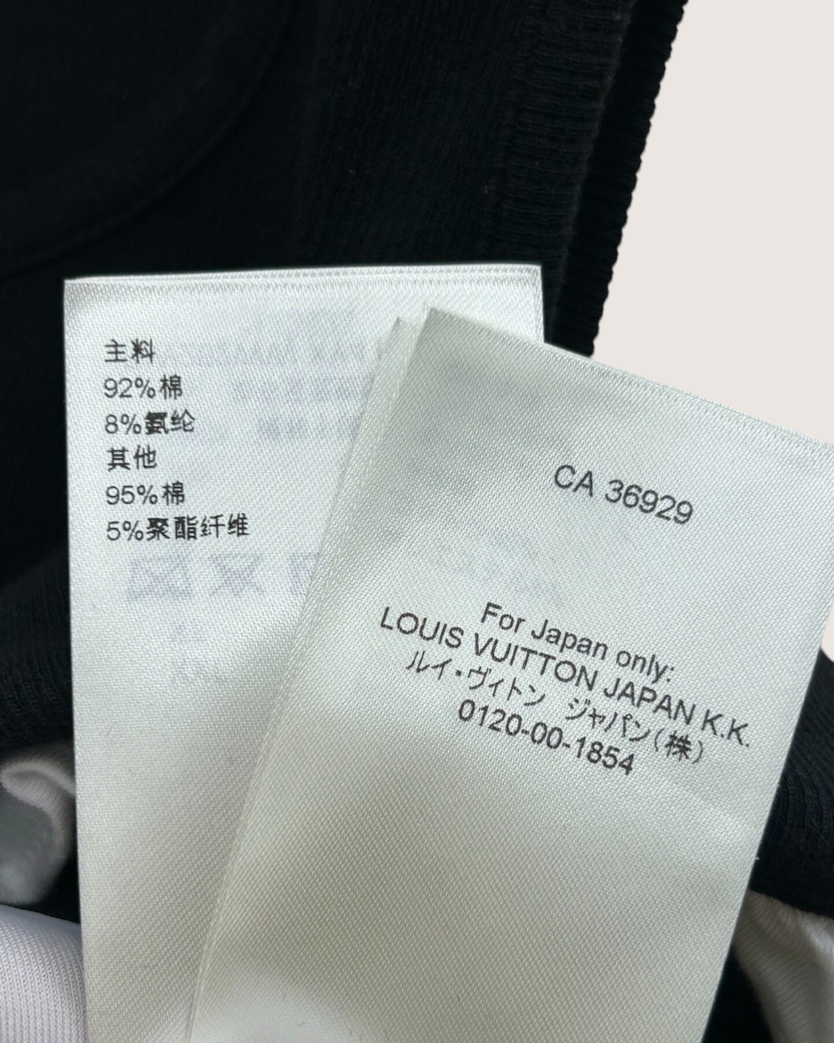 Louis Vuitton Ruffle-Trim Top Black, White FR 34