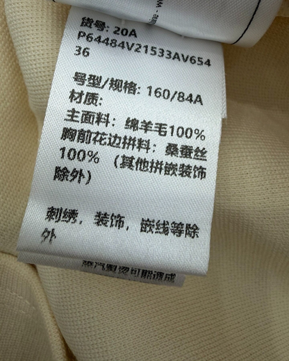 Chanel 20A Wool CC Camellia Vest Beige/Ecru, Black FR 36