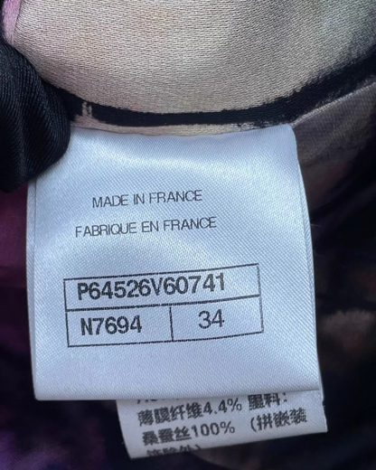 Chanel 20A Tweed Jacket Multicolor FR 34