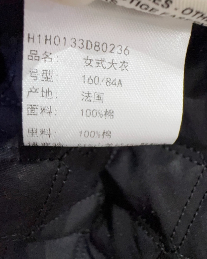 Hermès Windowpane Jacket Navy, White FR 36