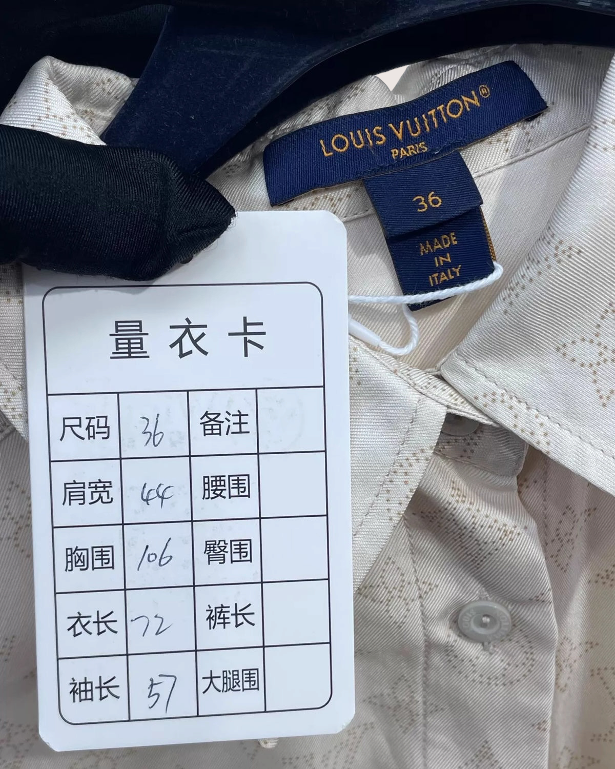 Louis Vuitton Monogram Silk Shirt - view 7