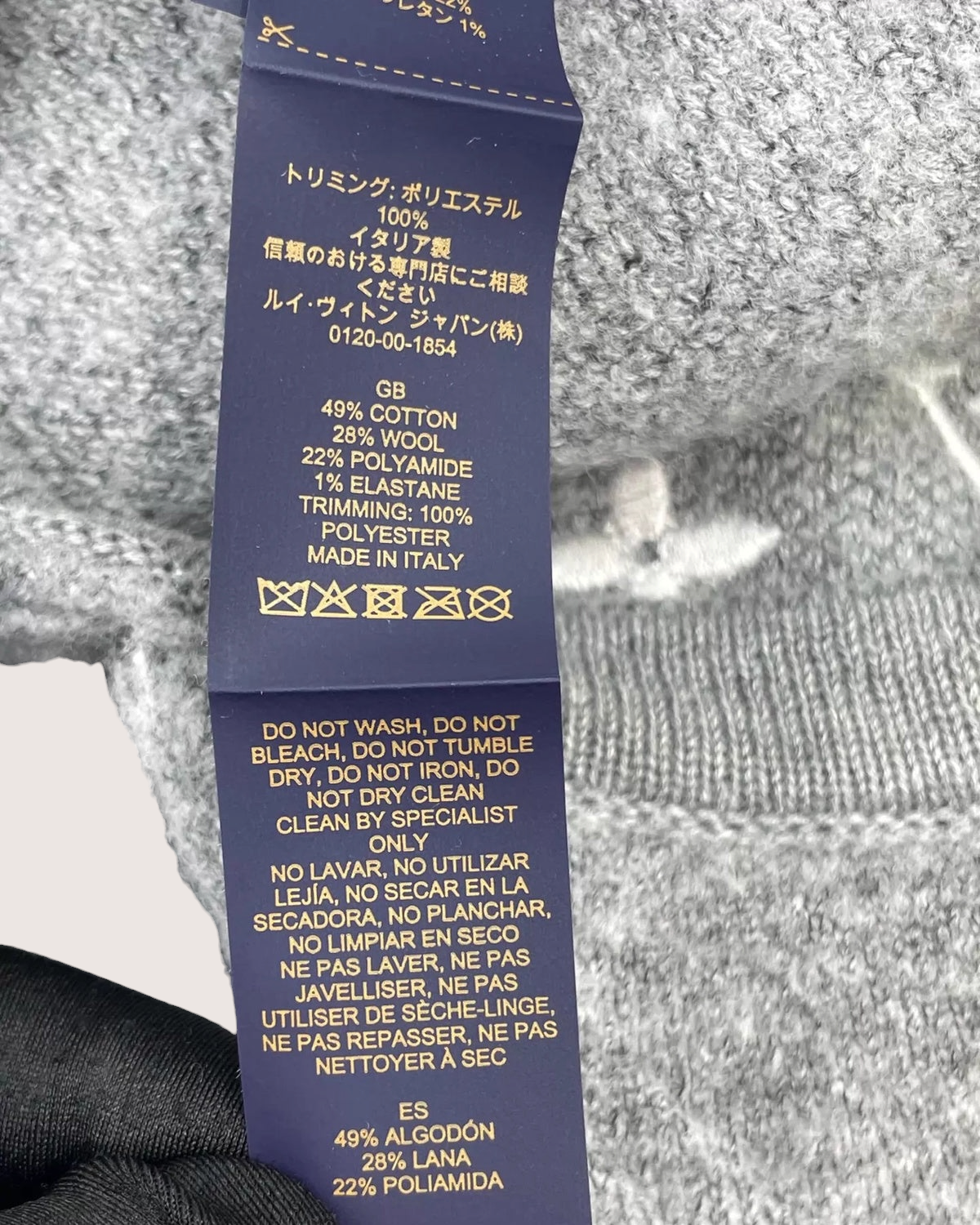 Louis Vuitton Woolgram Logo Cap Grey ["One Size"]
