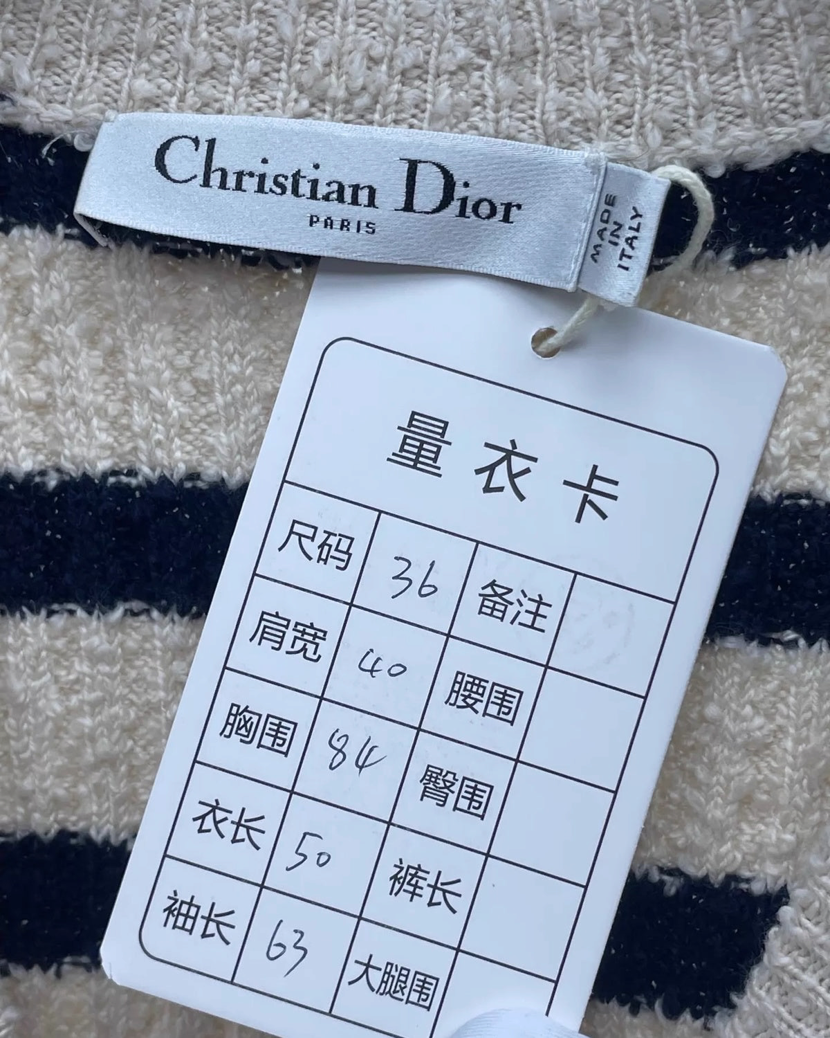 Christian Dior Striped Cardigan & Tank Top Set White, Navy FR 36