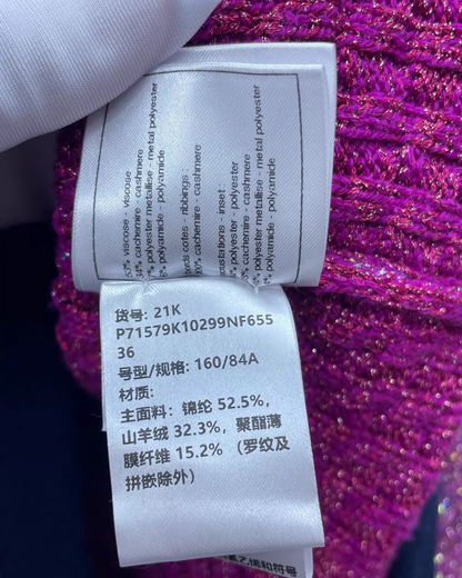 Chanel 21K Sequin Cardigan