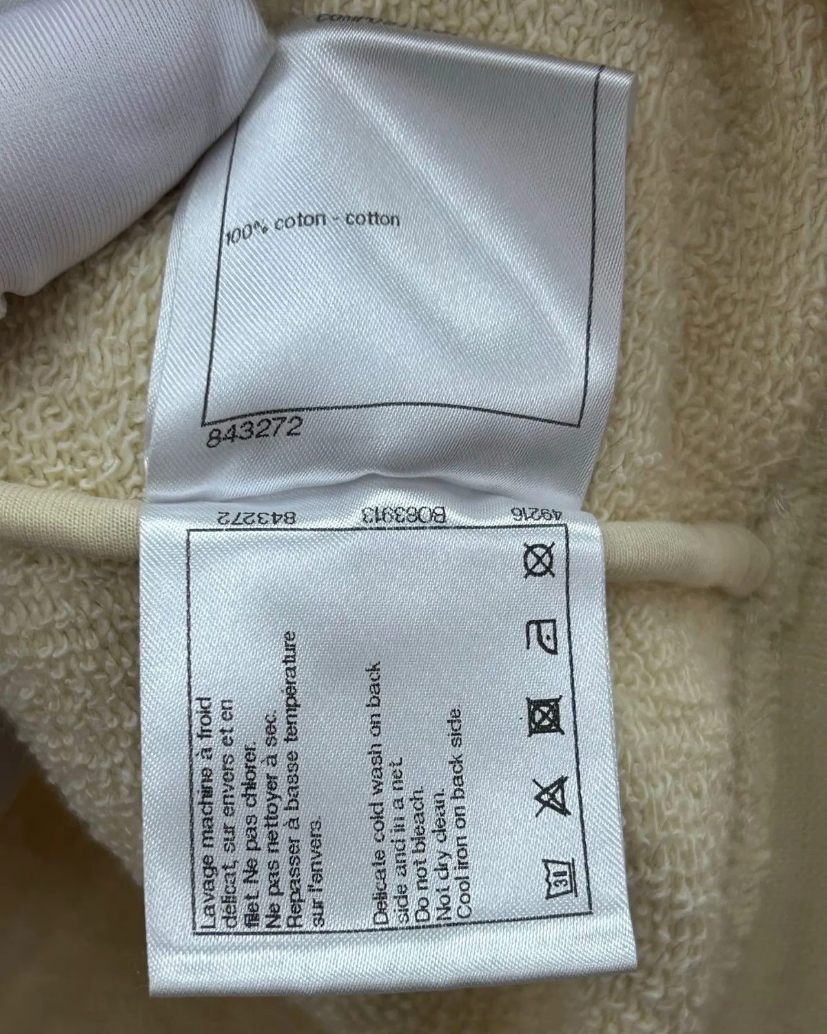 Chanel 20A 21A Rue Cambon Sweatshirt Beige/Ecru FR 38