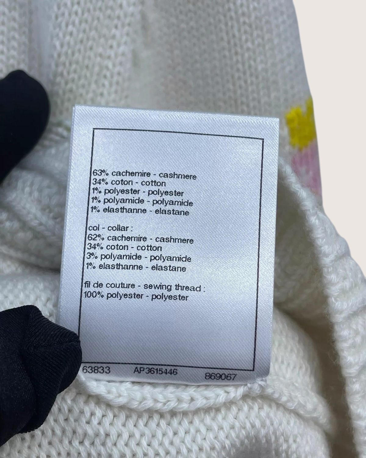 Chanel 26P Floral Cashmere Cardigan