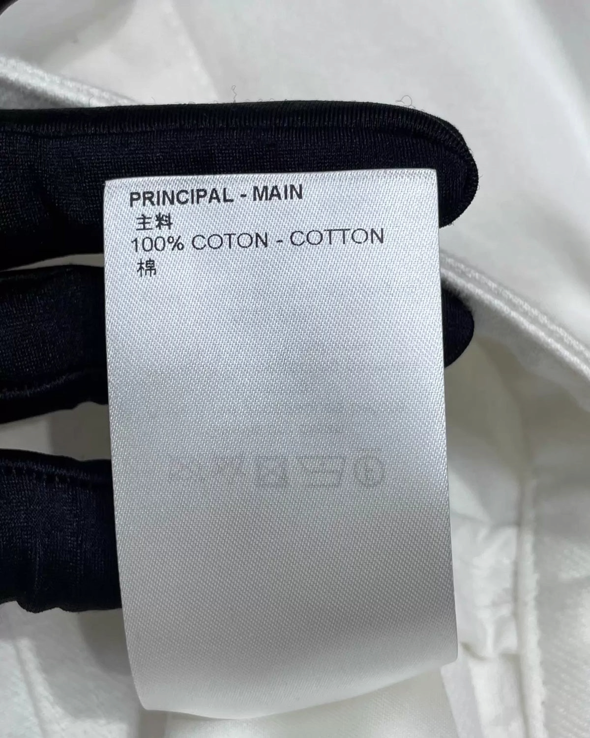 Louis Vuitton Denim Jacket - view 8