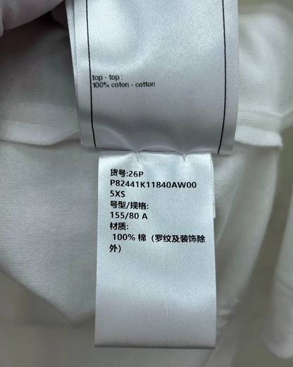 Chanel 26P CC T-Shirt White FR 34