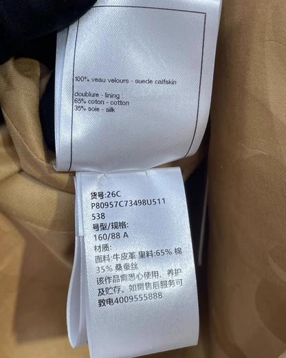 Chanel 26C Suede Calfskin Mini Dress