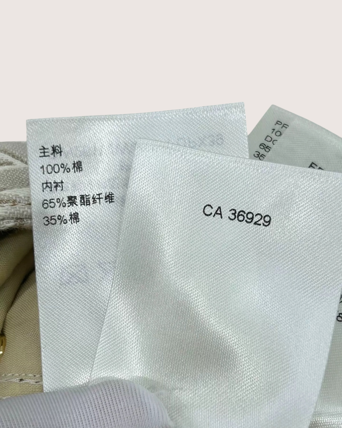 Louis Vuitton 3D Monogram Wide-Leg Denim Jeans Beige/Ecru FR 36