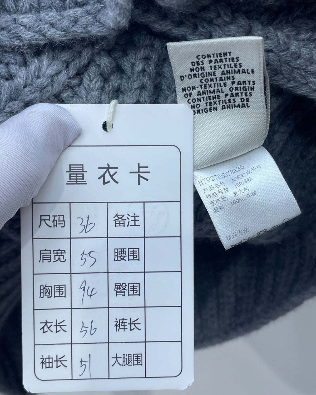Hermès Cashmere Oversized-Collar Zip-Up Cardigan Grey FR 36
