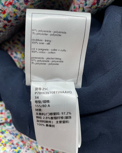 Chanel 25C Sequin Tweed Jacket White, Multicolor FR 34