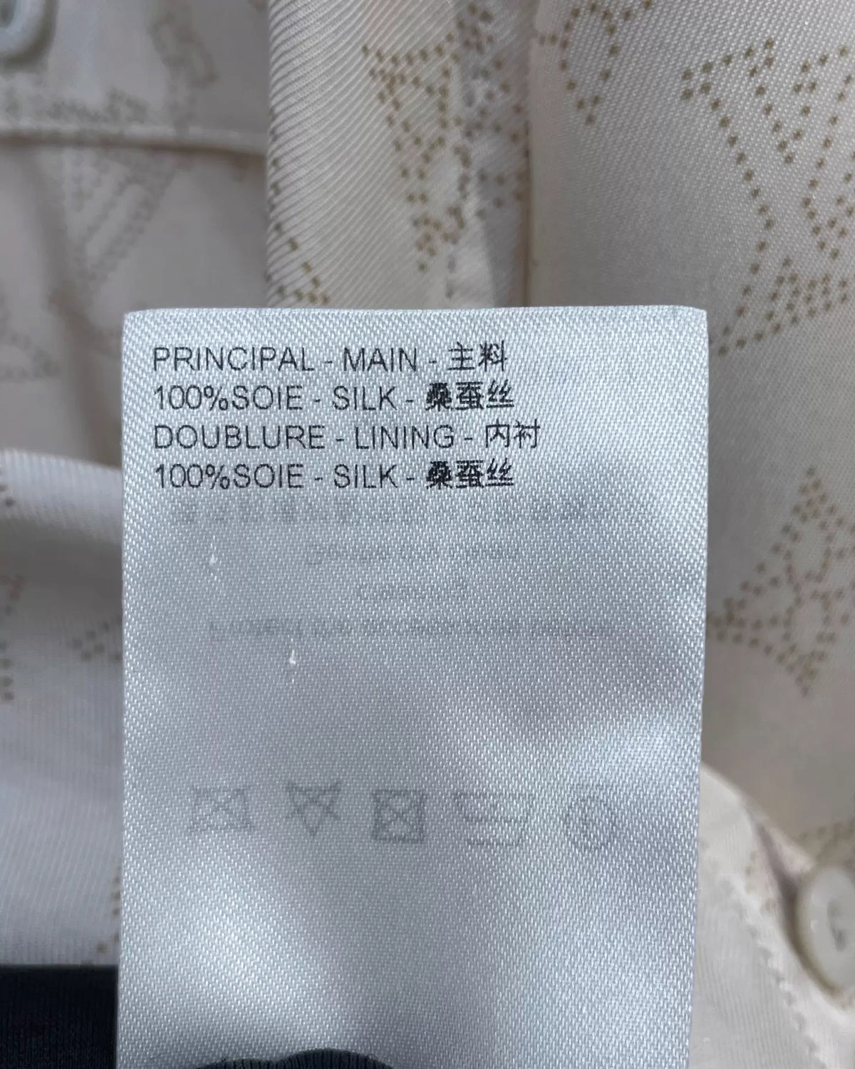 Louis Vuitton Monogram Silk Shirt - view 9